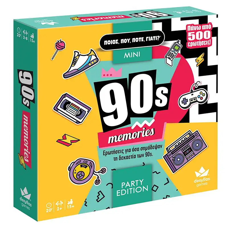 Desyllas Games Ποιος Που Πότε Γιατί Party Edition 90s Memories