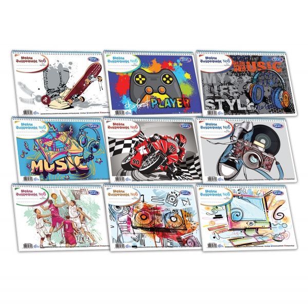 Μπλοκ ζωγραφικής σπιράλ Skag Νο6 101 φύλλα 30x21 cm. (9 σχέδια)