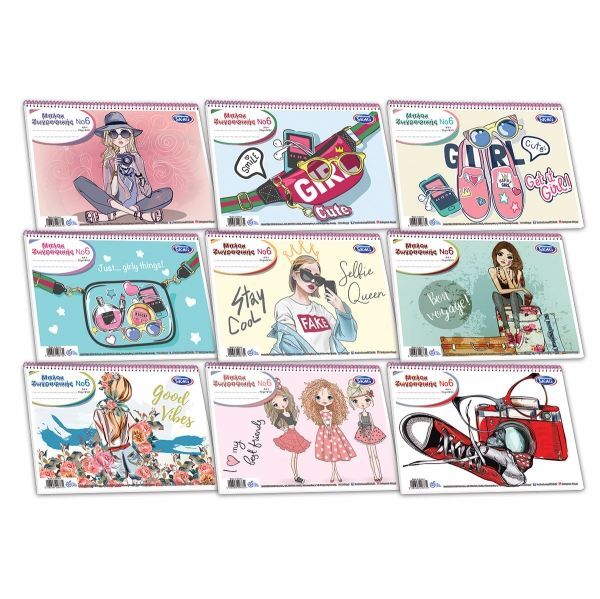 Μπλοκ ζωγραφικής σπιράλ Skag Νο6 Κορίτσια 101 φύλλα 30x21 cm. (9 σχέδια)
