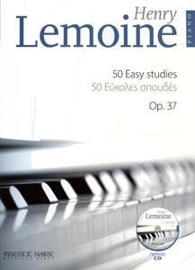 PIANO HERNY LEMOINE 50 EASY STUDIES 50 ΕΥΚΟΛΕΣ ΣΠΟΥΔΕΣ OP. 37 ( PLUS CD)