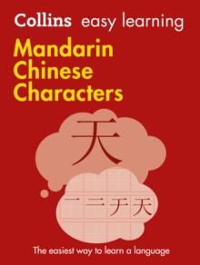 EASY LEARNING MANDARIN CHINESE CHARACTERS