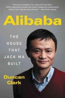 ALIBABA