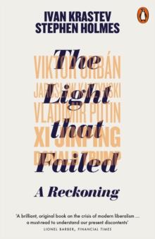 LIGHT THAT FAILED