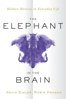 ELEPHANT IN THE BRAIN