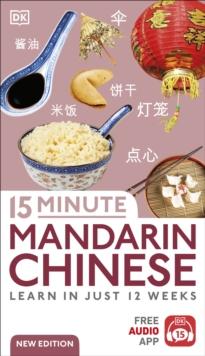 15 MINUTE MANDARIN CHINESE