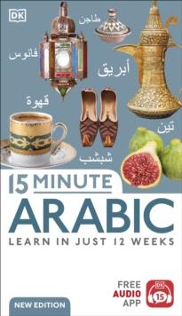 15 MINUTE ARABIC