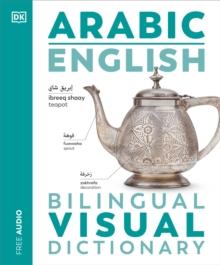 ARABIC ENGLISH BILINGUAL VISUAL DICTIONARY