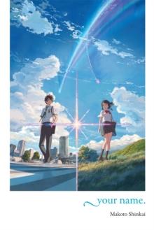YOUR NAME.