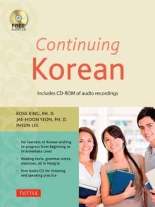 CONTINUING KOREAN