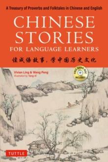 CHINESE STORIES FOR LANGUAGE LEARNERS