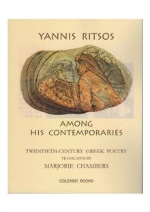 YANNIS RITSOS AMONG HIS CONTEMPORARIES