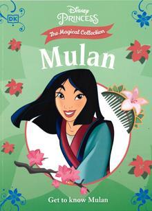 DISNEY PRINCESS: THE MAGICAL COLLECTION: MULAN