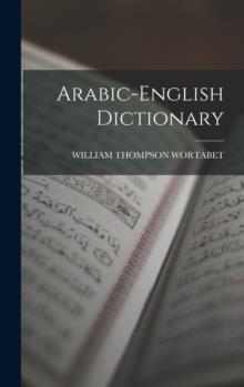ARABIC- ENGLISH DICTIONARY