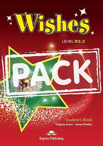 WISHES B2.2 STUDENT'S BOOK ( PLUS ieBOOK) REVISED 2015