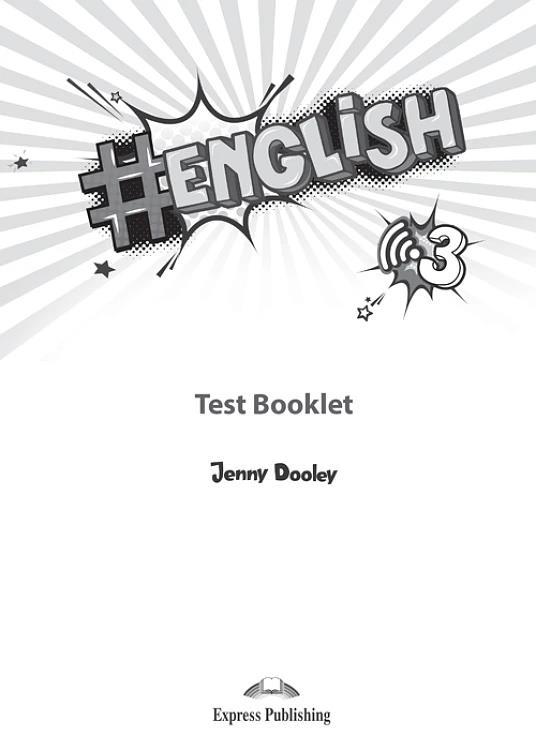 HASHTAG #ENGLISH 3 TEST BOOKLET