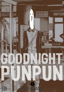 GOODNIGHT PUNPUN: VOL 05