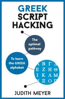 GREEK SCRIPT HACKING