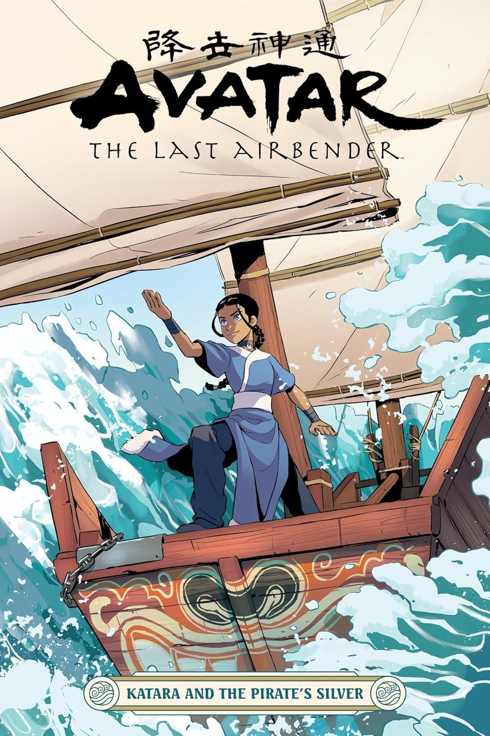 AVATAR: THE LAST AIRBENDER: KATARA AND THE PIRATE'S SILVER