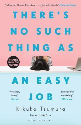 THERE'S NO SUCH THING AS AN EASY JOB