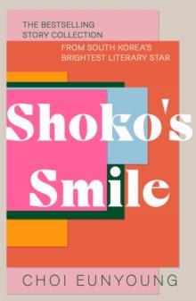SHOKO'S SMILE