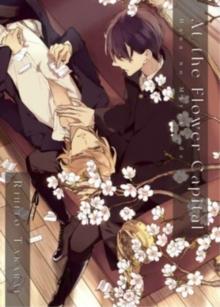 AT THE FLOWER CAPITAL: HANA NO MIYAKO DE