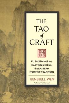 TAO OF CRAFT