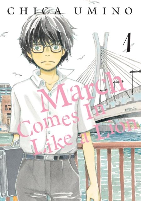 MARCH COMES IN LIKE A LION, VOLUME 1