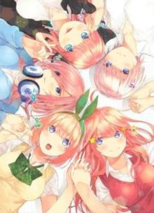 QUINTESSENTIAL QUINTUPLETS PART 1 MANGA BOX SET