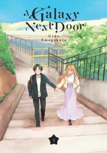 GALAXY NEXT DOOR 3