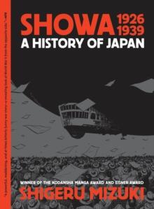 SHOWA 1926-1939