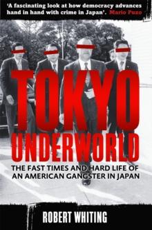 TOKYO UNDERWORLD