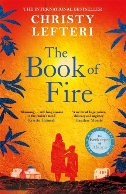 BOOK OF FIRE