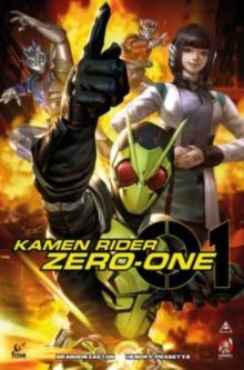 KAMEN RIDER ZERO-ONE (GRAPHIC NOVEL)