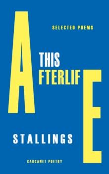 THIS AFTERLIFE
