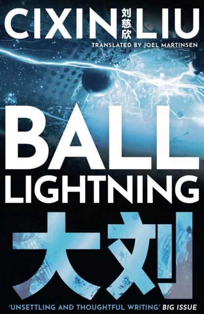BALL LIGHTNING