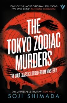 TOKYO ZODIAC MURDERS