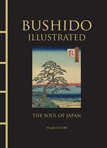 BUSHIDO ILLUSTRATED