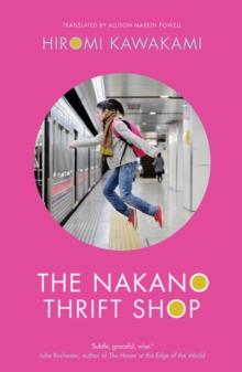 NAKANO THRIFT SHOP