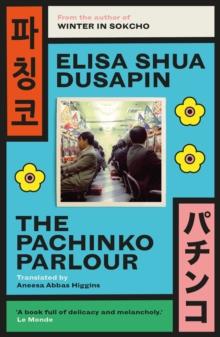 PACHINKO PARLOUR