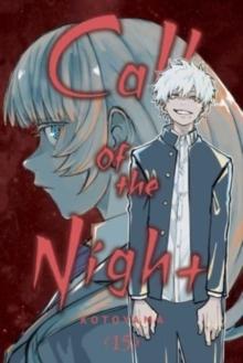 CALL OF THE NIGHT, VOL. 15