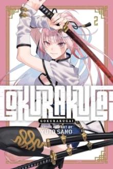 GOKURAKUGAI, VOL. 2