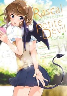 RASCAL DOES NOT DREAM OF PETITE DEVIL KOHAI (MANGA)
