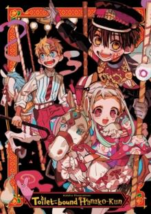AIDAIRO ILLUSTRATIONS: TOILET-BOUND HANAKO-KUN