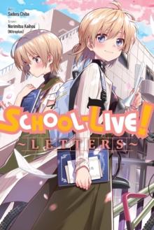 SCHOOL-LIVE! LETTERS