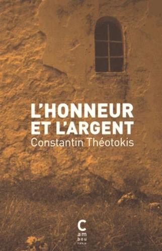 L'HONNEUR ET L'ARGENT
