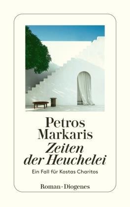 ZEITEN DER HEUCHELEI