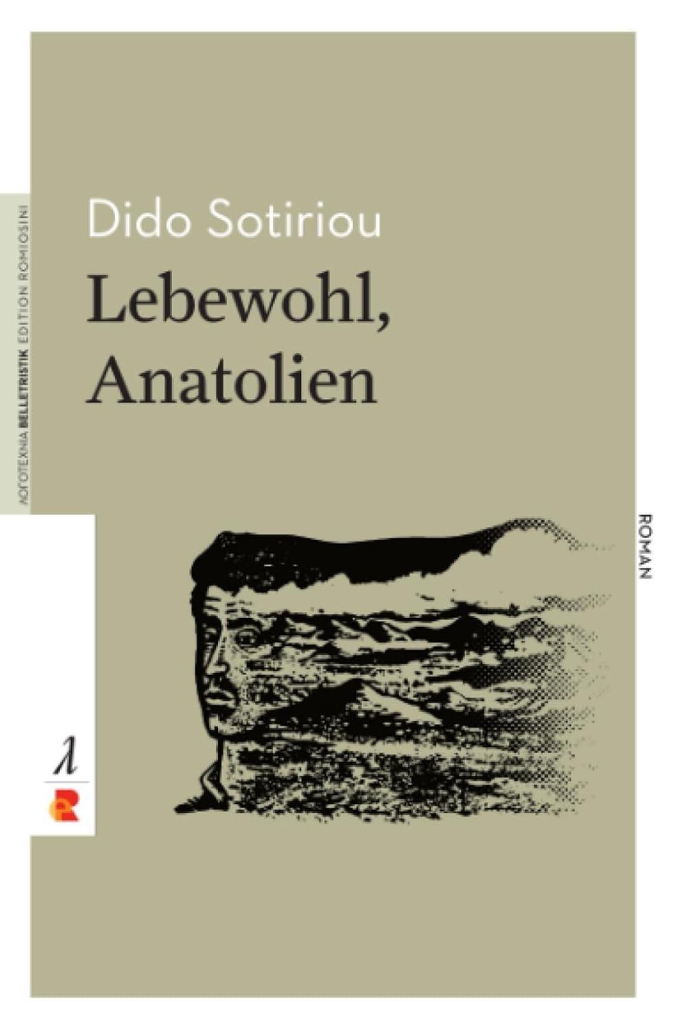 LEBEWOHL, ANATOLIEN - ΜΑΤΩΜΕΝΑ ΧΩΜΑΤΑ