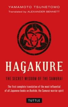 HAGAKURE