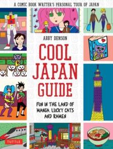 COOL JAPAN GUIDE