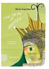 THE GIRDLE OF HIPPOLYTA